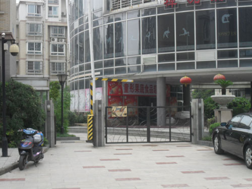 點擊查看清晰圖片