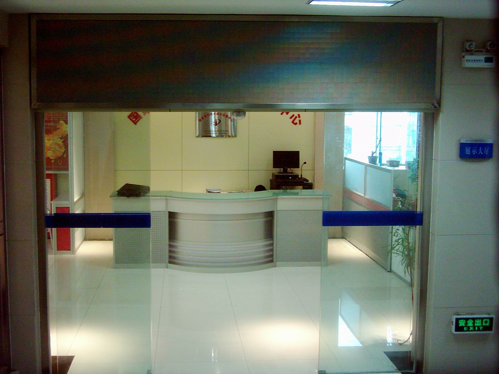 1550734330112502.jpg 科技局展廳3.jpg