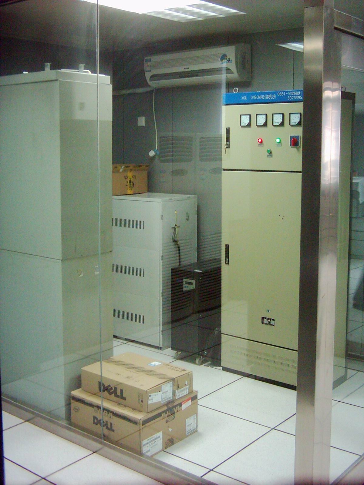 1550735107947086.jpg 科技局機(jī)房4.jpg