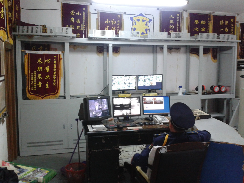 監(jiān)控室2.jpg